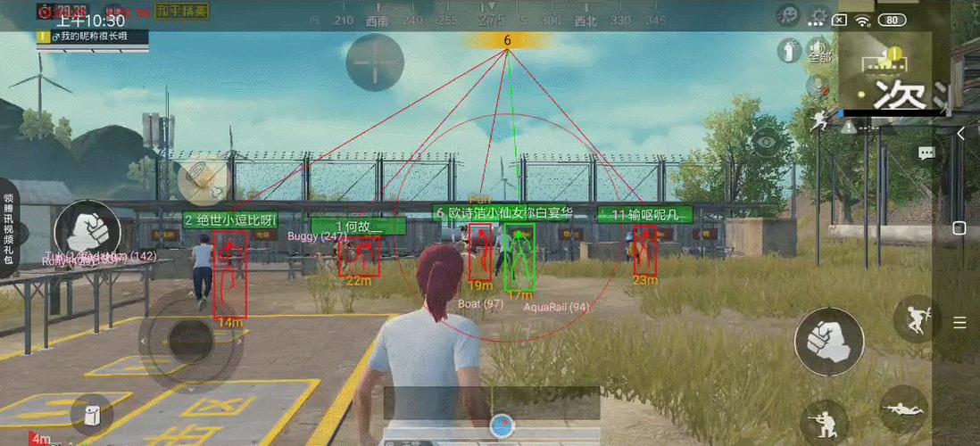 pubg地铁《神话》辅助内测一周无禁网无闪退
